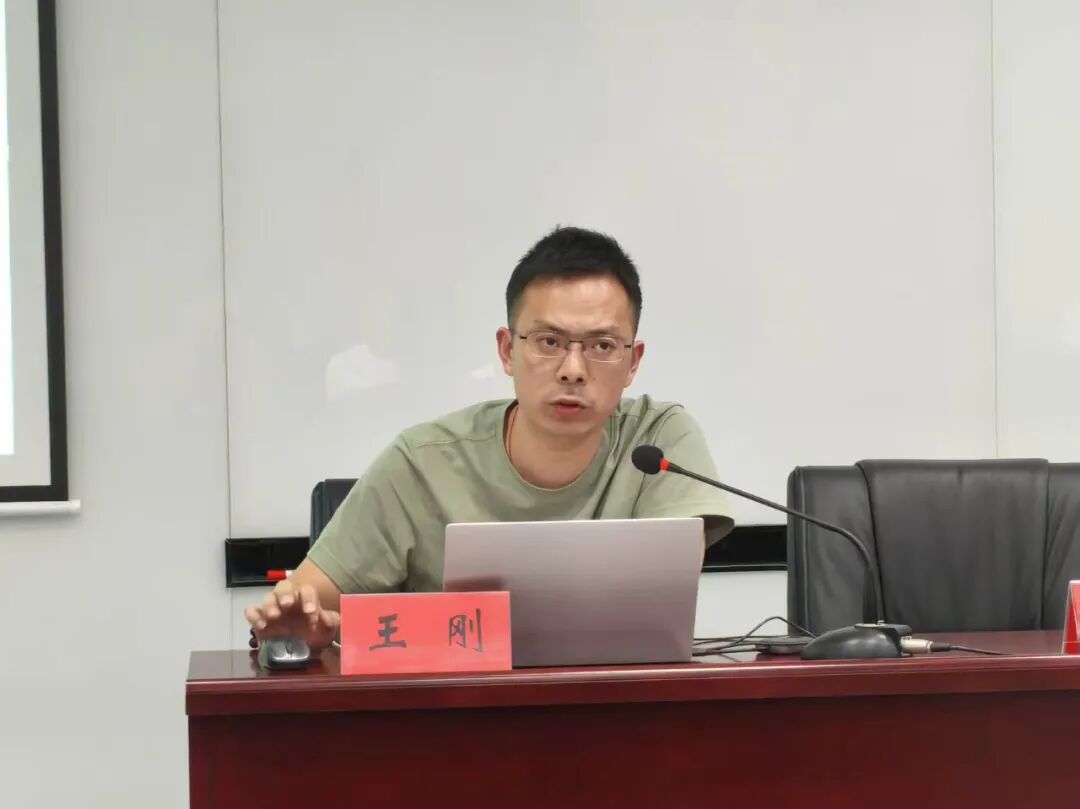 筑牢安全防线护航高质量发展丨药城控股集团召开安全生产月专题培训暨工作部署会议_5.jpg